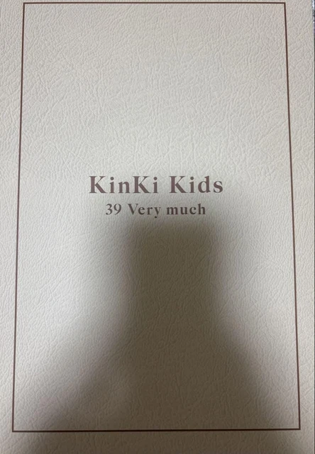 KinKi Kids 「39 VERY MUCH」 BluRay Blu-ray KinKi Kids 39 Very much 新品未開封 - メルカリ