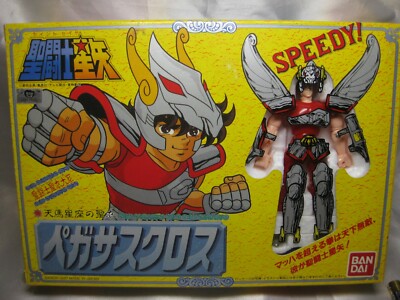 cloth box saint seiya