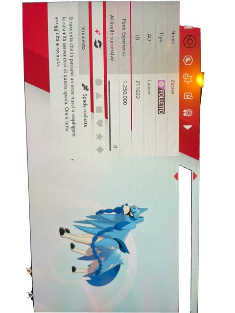 Lf: Legit Shiny Zacian Or Zamazenta : R/PokemonHome