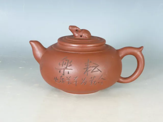 Chinese Yixing Pottery Teapot Signed 20Thc
