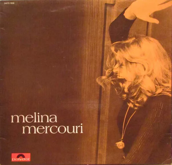 Melina Mercouri Je Suis Greque NEAR MINT Polydor Vinyl LP