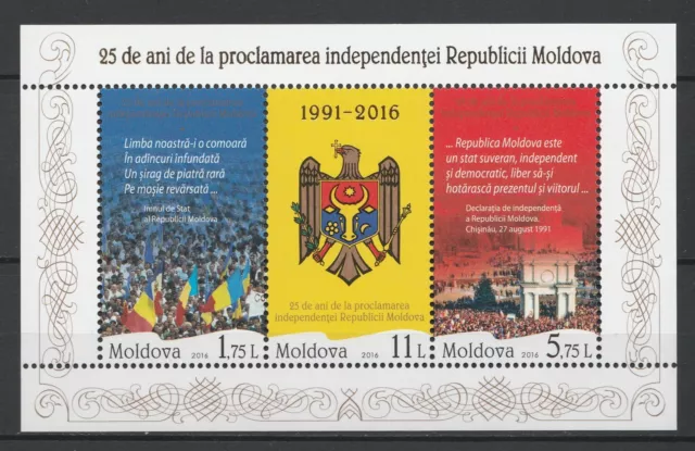 Moldova 2016 Independence day, Flags MNH Block