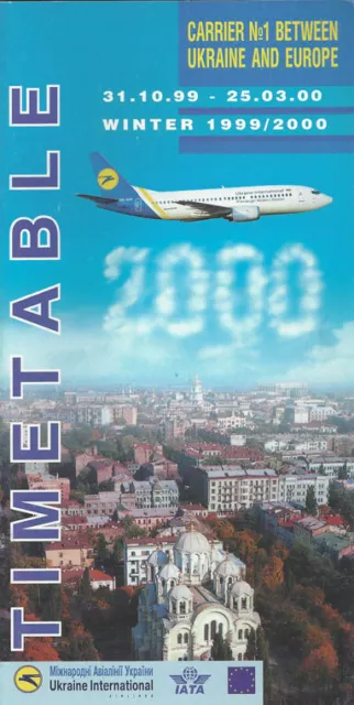 Ukraine International Airlines system timetable 10/31/99 [0104] Buy 4+ save 25%
