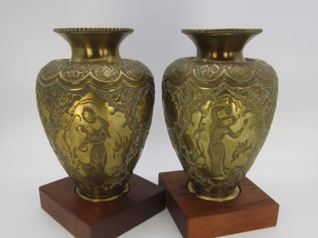 Pair of Antique Middle Eastern Persian Qajar Brass Vases Early 20th Century
