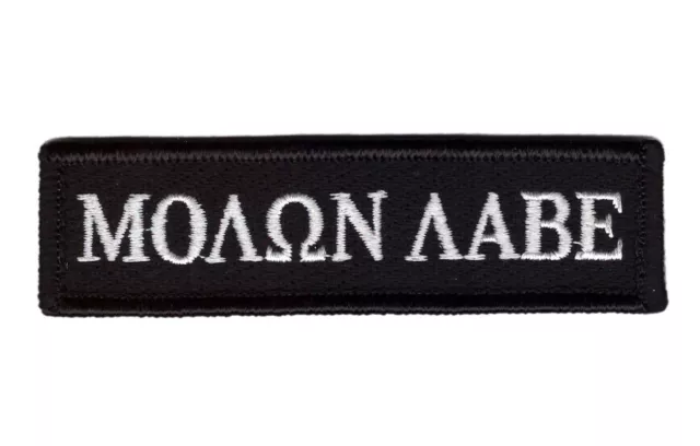 Come Take it - Molon Labe 2A NRA Latin Tactical Morale Patch