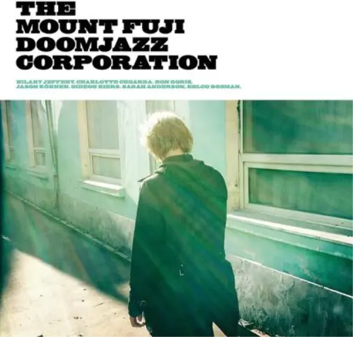 The Mount Fuji Doomjazz Corporation Egor (Vinyl) 12" Album