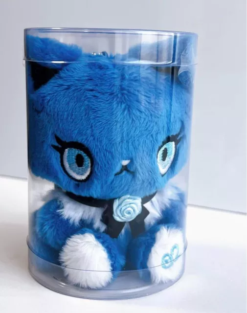 Sanrio x Adorozatorumary Ado Cat Mascot Plush NEW F/S Japan