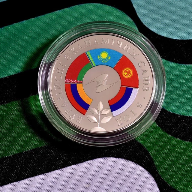 Belarus 2019 Eurasian Economic Union. 5 years 1 ruble