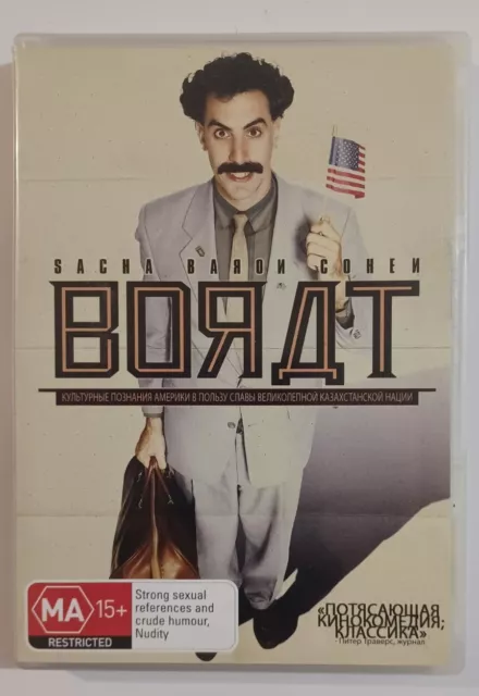 Borat DVD VGC Region 4 Sacha Baron Cohen Comedy Mockumentary Free Postage
