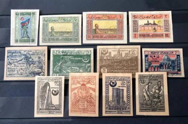 AZERBAIJAN stamps 1920 - 1921 Local Motifs IMPERF / MNG / X733