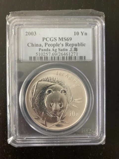 2003 Silver China Panda Coin Satin 10 Yuan PCGS MS 69 1OZ AG .999
