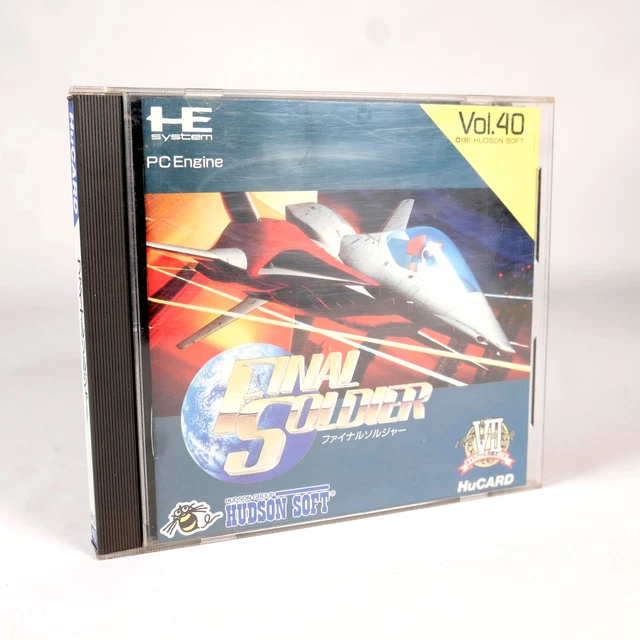 Trader Games - GRADIUS NEC PCENGINE (PCE) HUCARD NTSC-JAPAN (COMPLETE