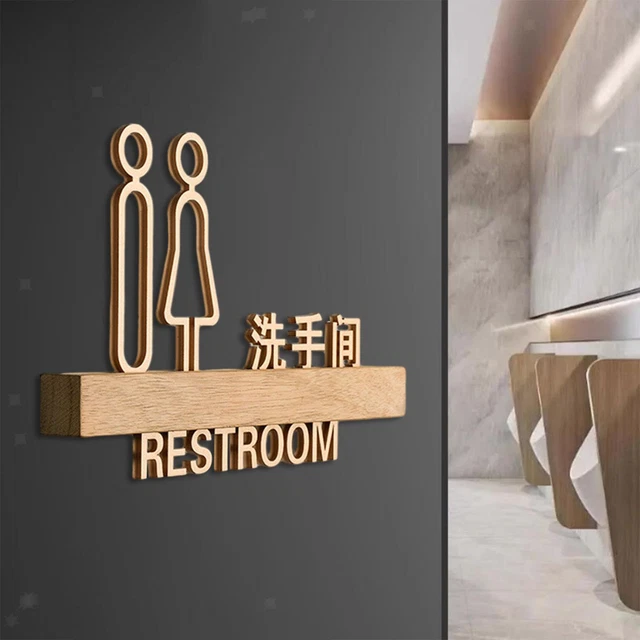 Targhetta Per Porta WC Ospiti In Metallo Nero - Fissaggio Senza Fori E Senza Colla (Adesivo Incluso) - Design Moderno - 2
