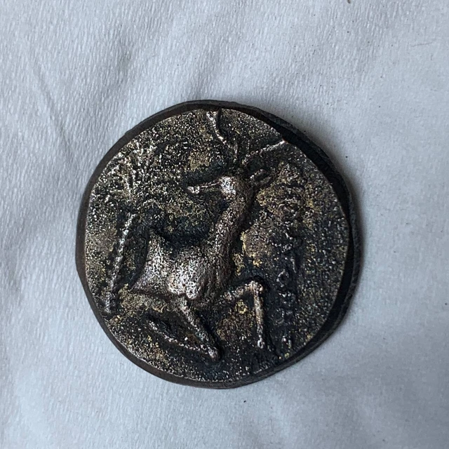 Ancient Greek Coin Silvered Ionia Ephesos-Bee-Circa 245-200 Bc