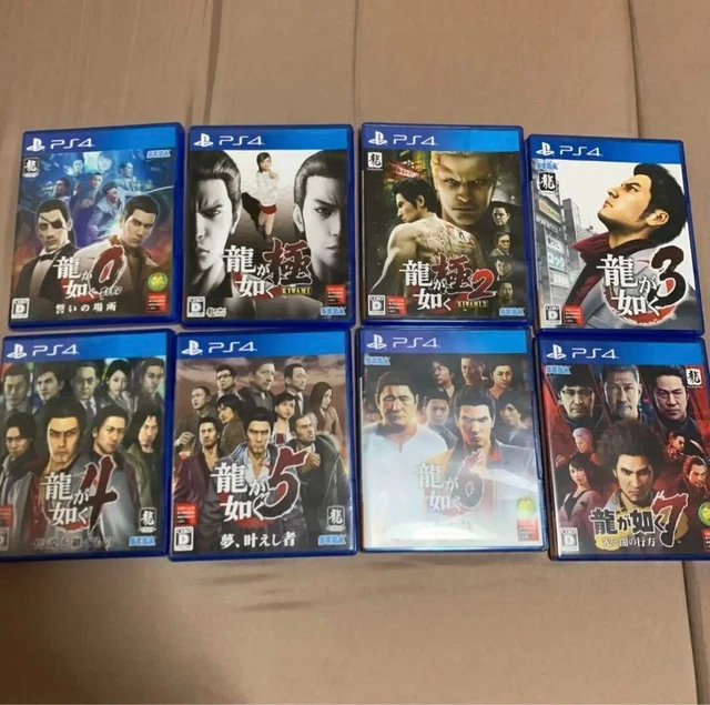 Yakuza Ryu ga Gotoku 0 3 4 5 6 7 Kiwami 1 2 8Games set Sony Playstation 4 PS4