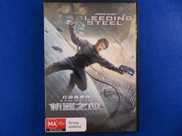BLEEDING STEEL - Jackie Chan - DVD - Region 4 - Fast Postage !! $17.99 -  PicClick AU