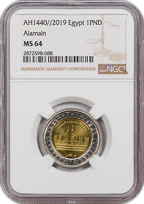 Ah-1440//2019 Egypt Alamain 1 Pound Ngc Ms 64 Coin Finest Known