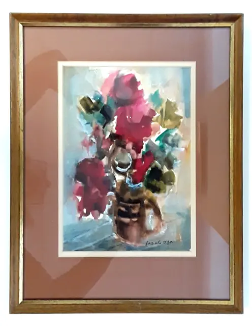 Henia Teichman Signed Still Life Flowers Watercolour Israel Wall Space Hanging