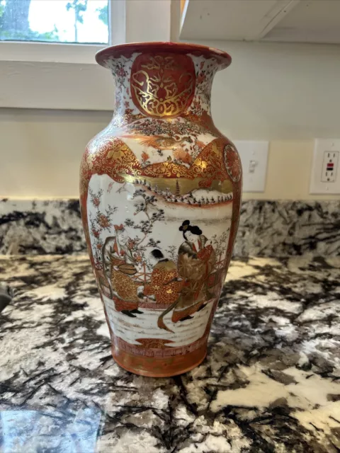 antique kutani vase museum piece