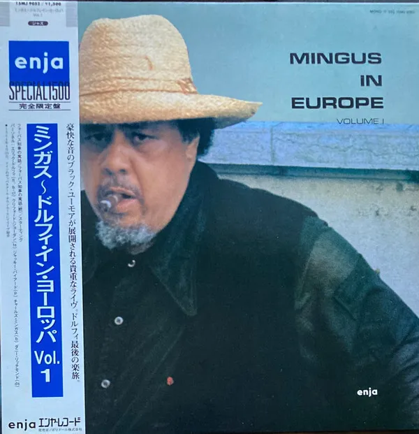 The Charles Mingus Quintet - Mingus In Europe Volume I / VG+ / LP, Album, Mono,