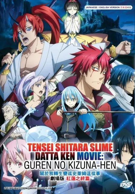 TENSEI SHITARA SLIME DATTA KEN, TV+OVAs, English Audio!, 7 DVDs (GM0620)