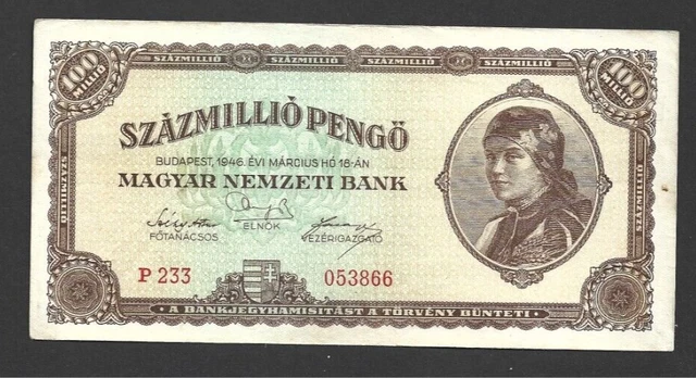 100 Million Pengo Very Fine  Banknote From  Hungary 1946 Pick-124