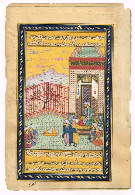 Main Peint Perse Peinture Miniature Fin Œuvre Sur Papier Par Indien Artiste