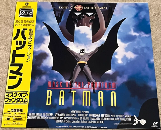 Mark Hamill BATMAN MASK OF THE PHANTASM Dana Delany JAPAN LASERDISC LD NTSC 1993