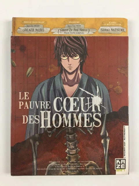 Le pauvre Coeur des Hommes DVD Neuf