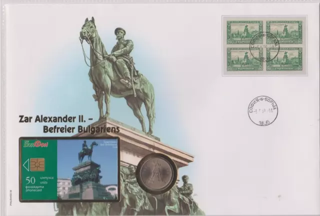 Bulgarien,  Telefonkarten-Numis-Brief Zar Alexander II.