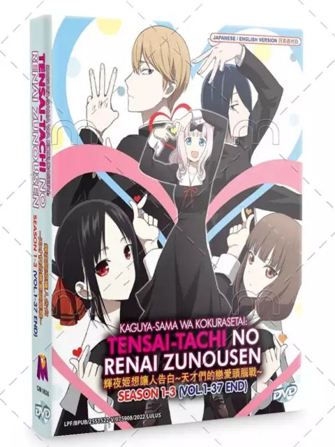 Kaguya-sama: Love Is War (Season 1-3: VOL.1 - 37 End) ~ English Version ~  DVD ~