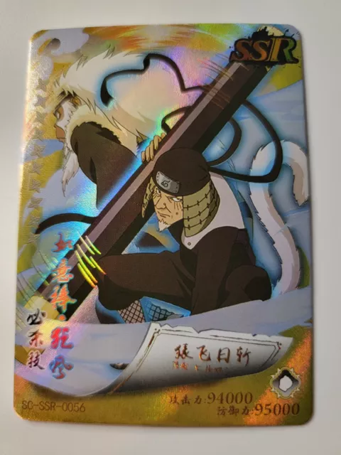 Hiruzen Sarutobi (Terceiro Hokage) - Carta Ultra Rara + Protetor de Card