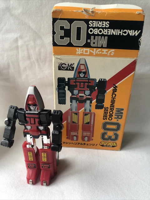 Robot Machine Battle Suit Army 1984 Bandai - FR