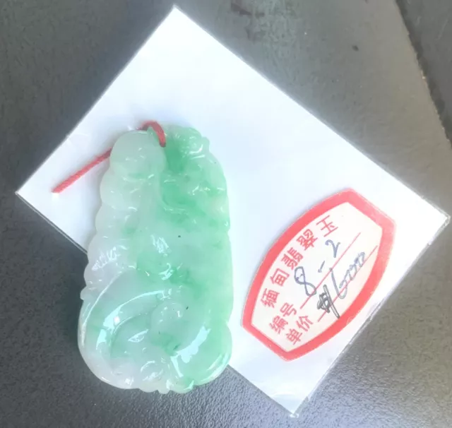 Chinese Carved Grade A Green & White JADEITE Jade Pendant w/ COA