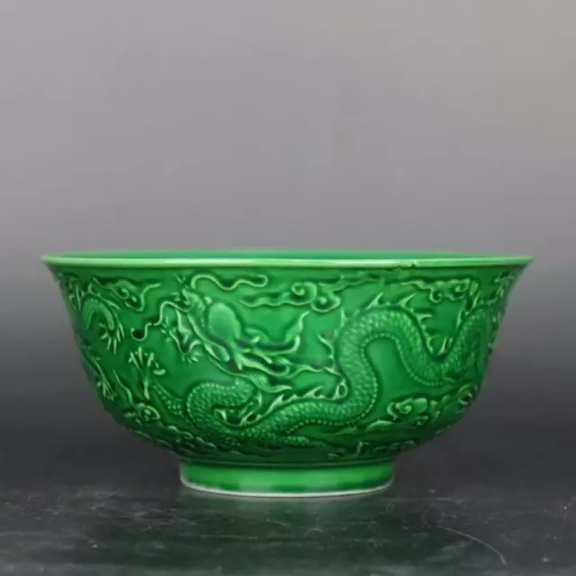Chinese Qing Yongzheng Green Glaze Porcelain Carved Dragon Design Bowl 6.10 inch