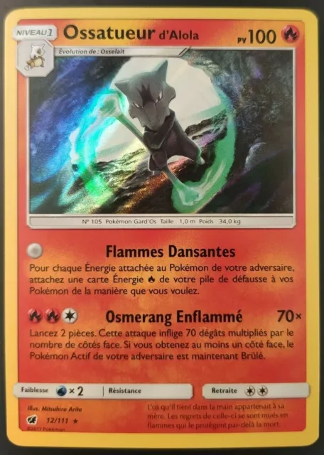 Pokemon Card Alola 12/111 HOLO Sun & Moon SL04 EN NEW