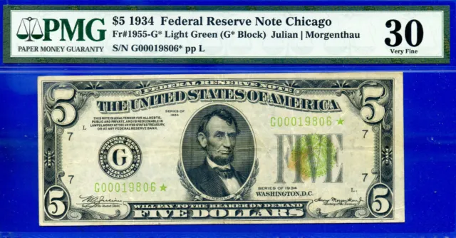 1934 $5 Federal Reserve Note PMG 30 light green seal Chicago star Fr 1955-G*