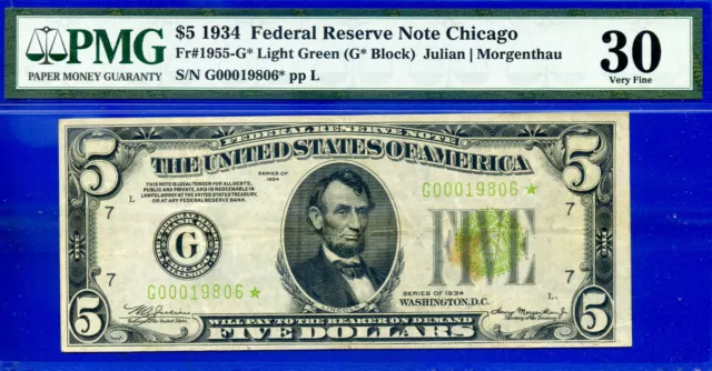 1934 $5 Federal Reserve Note PMG 30 light green seal Chicago star Fr 1955-G*
