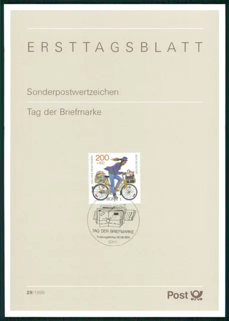 Germany Brd Etb 1995/29 Stamp Day Cycling Bicycle First Day Sheet