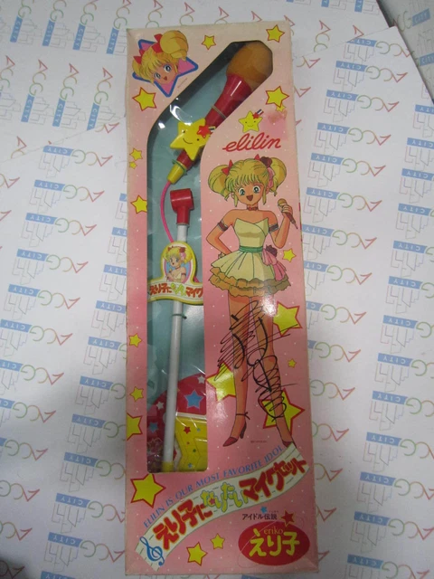 Anime Legend of Idol Densetsu Eriko Cosplay Mic Set Toy Pinocchio Japan USED