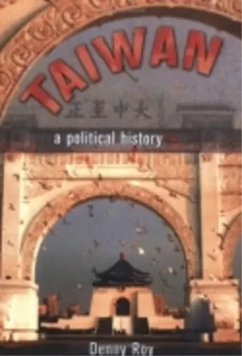 Denny Roy Taiwan (Paperback)