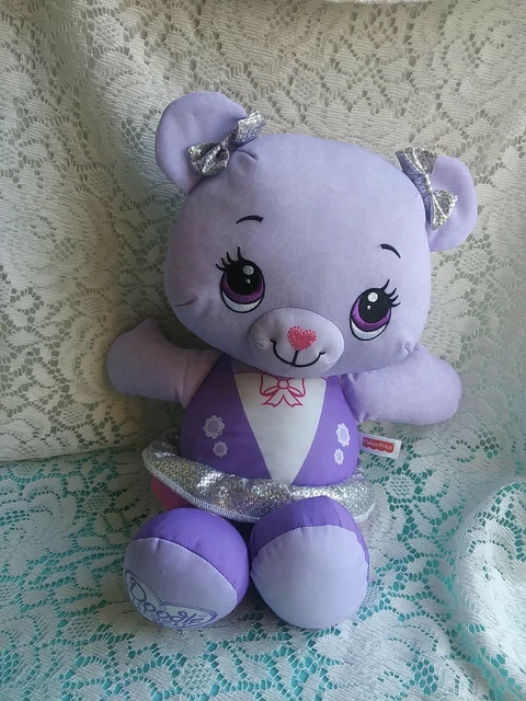 Fisher Price Doodle Bear 16" Purple Plush Stuffed Animal Toy Doll 2011