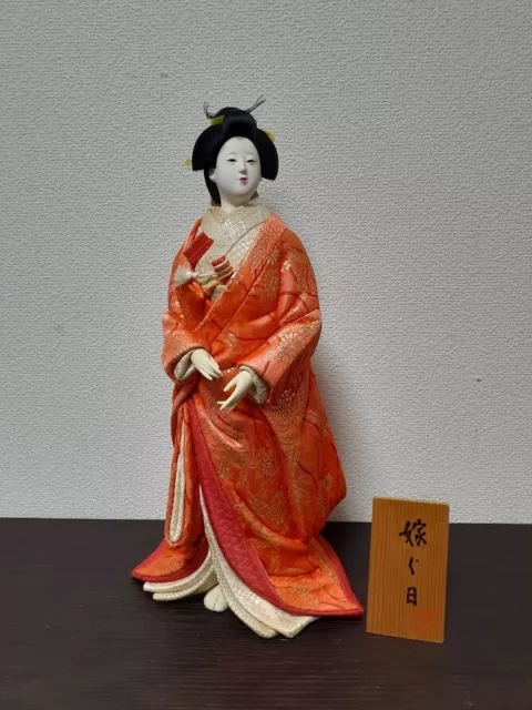 Vintage Japanese doll Maiko, a geisha dancing with a drum made in japan-2