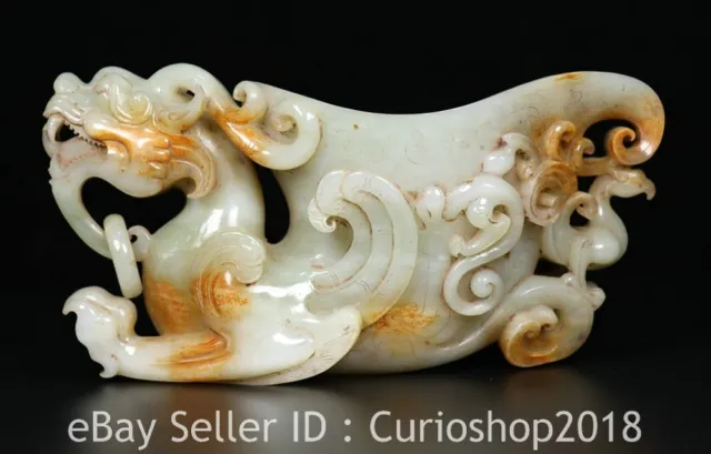 8.4" Chinese Natural Hetian White Jade Carving Dragon Beast Cup Statue