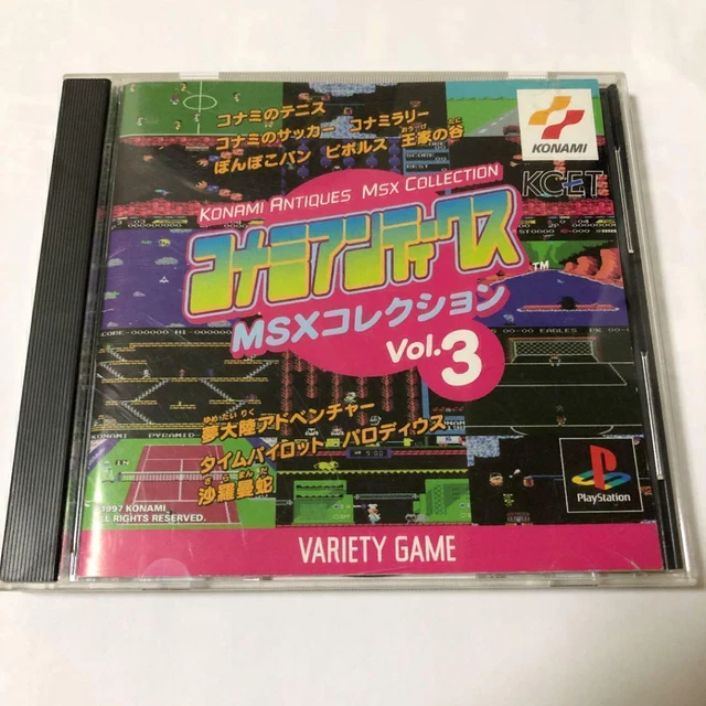 KONAMI ANTIQUES MSX COLLECTION Vol.3 PlayStation 1 PS Game PS1 SONY Japan