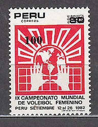 Peru - Post 1983 Yvert 756 MNH