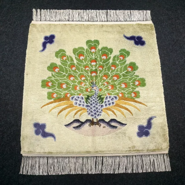 Alfombra de Seda China 72 X 70CM Oriente Pájaro Pavo Anudada a Mano Manta