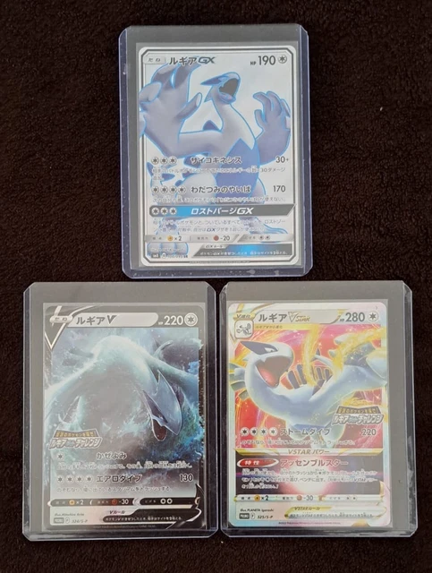 Klinklang 104/172 Brilliant Stars Regular Rare Pokemon Card TCG Pokémon MINT/NM