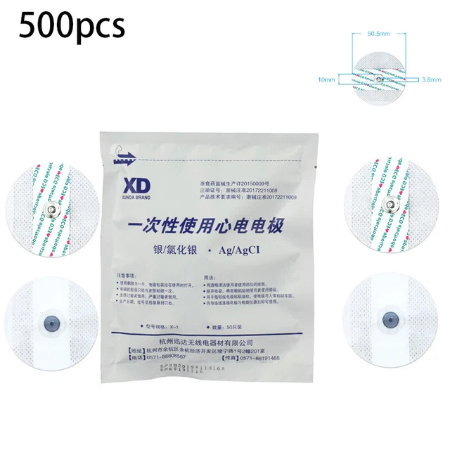 500X Quality Electrode Replacement Pads For ECG EKG Heart Monitor Home
