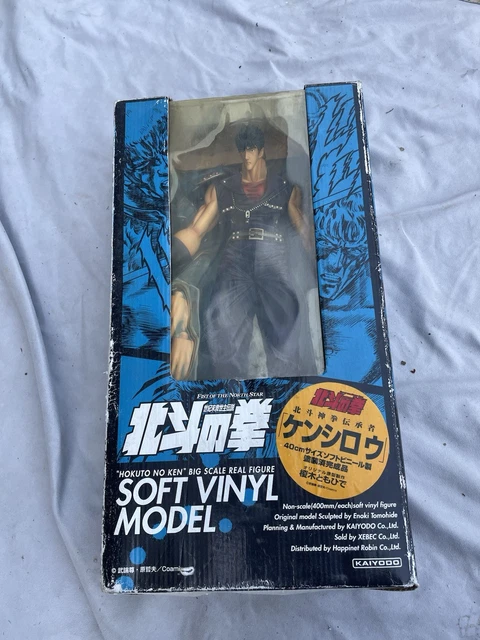 Anime e manga, Action figure, Giocattoli e modellismo - PicClick IT